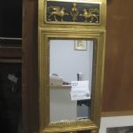 470 4339 MIRROR